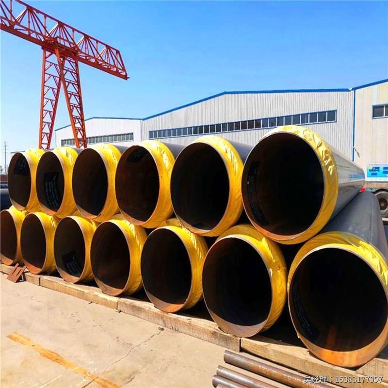 钢套钢蒸汽直埋预制保温管道