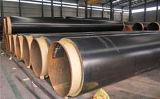 聚氨酯泡沫预制直埋保温管