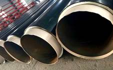 聚氨酯预制保温钢管