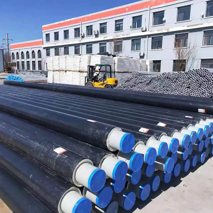 集中供热保温管