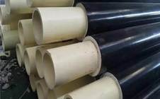 pert 聚氨酯保温管